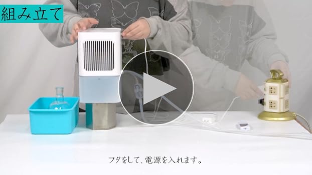 【ダブル】節電水冷マットレス ひんやりマット 160×140 アウトレット【ダブル】節電水冷マットレス ひんやりマット 160×140